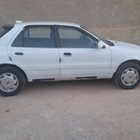 النترا • ٩٣ • كنعان
