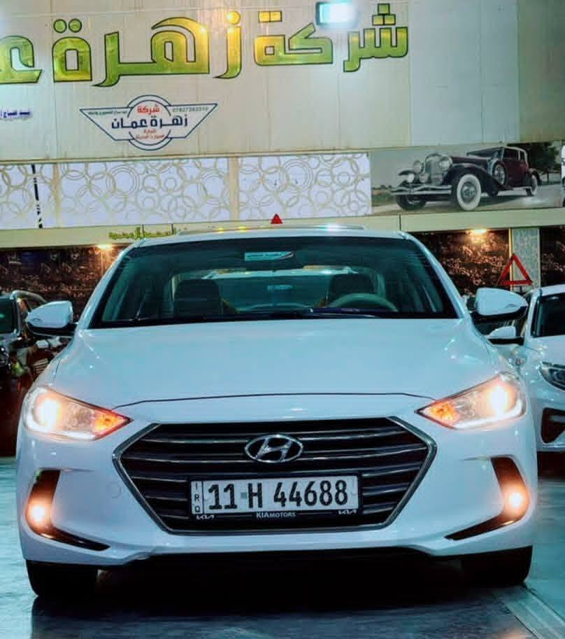 سلام عليكم سياره النتره مديل 2018سياره نضيفه مال جناي مكفوله كفاله عامه  
حداديه وره وكدام جديده تبريد شغال سياره مال جنايه 
السعر. 135
رقم نكليزي مداور ثاني يوم 
الرقم. *********** فقط تصال بدون واتساب فدوه اروحلكم مكلف بل نشر
