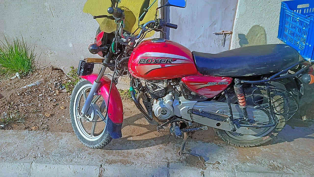 بوكسر بجاج ٢٠١٨كاملة ٦٥٠وبيهة مجال واسط الدبوني
***********
