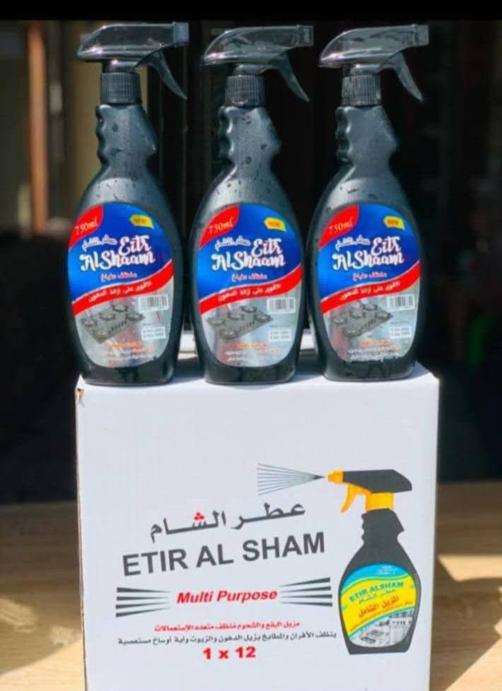 توفر لدينا منضفات 

اسعار جمله الجمله 

يتوفر توصيل لجميع محافظات العراق


**إذا كنت صاحب هذا الإعلان وتريد حذفه لأي سبب، رجاءا أرسل رسالة إلى الدعم الفني**