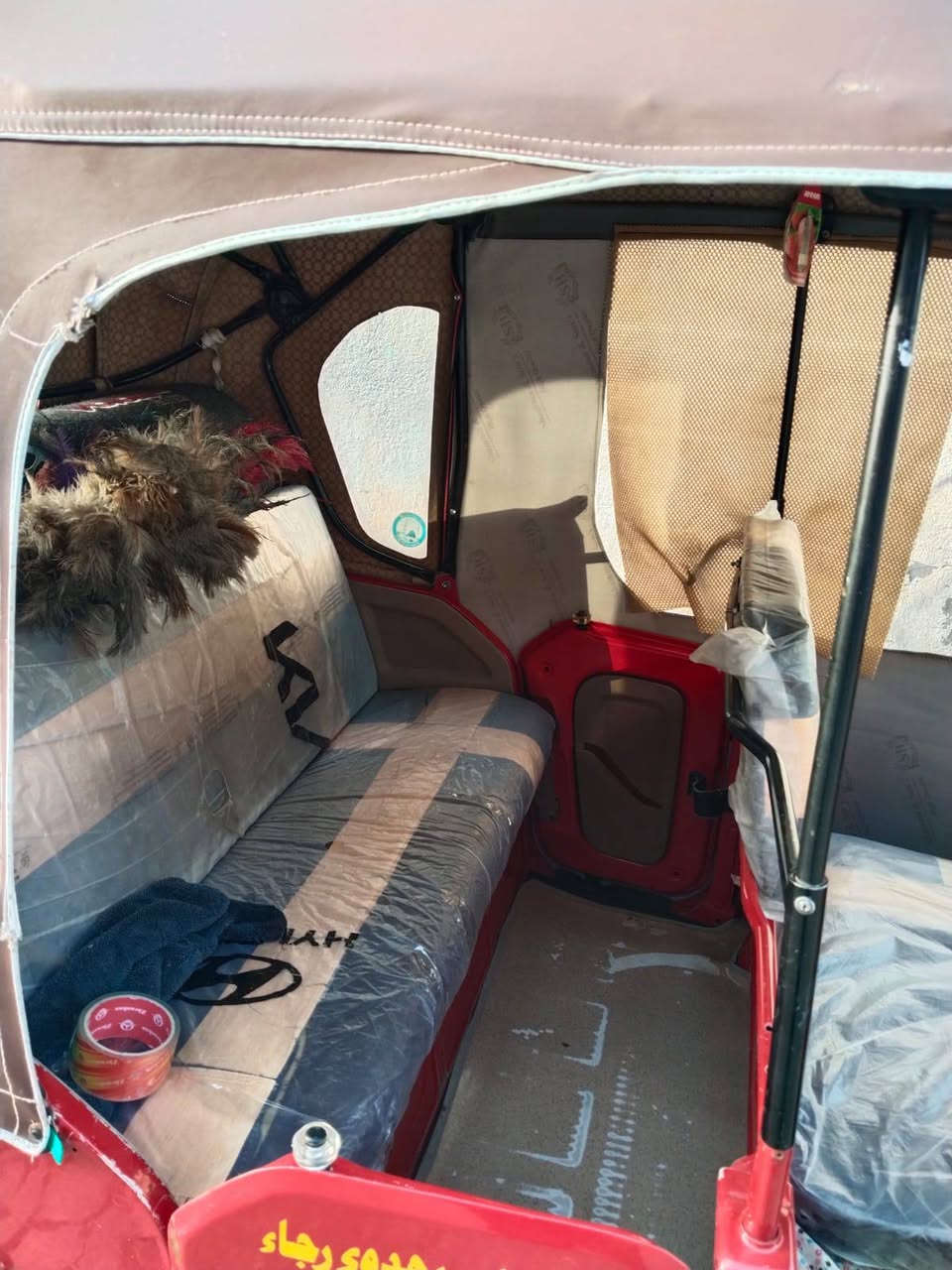 السلام عليكم شباب تكتك للبيع كفاله عامه من عده طخة بس الموديل 22 العنوان ديالى التحرير  *********** سعر خاص
