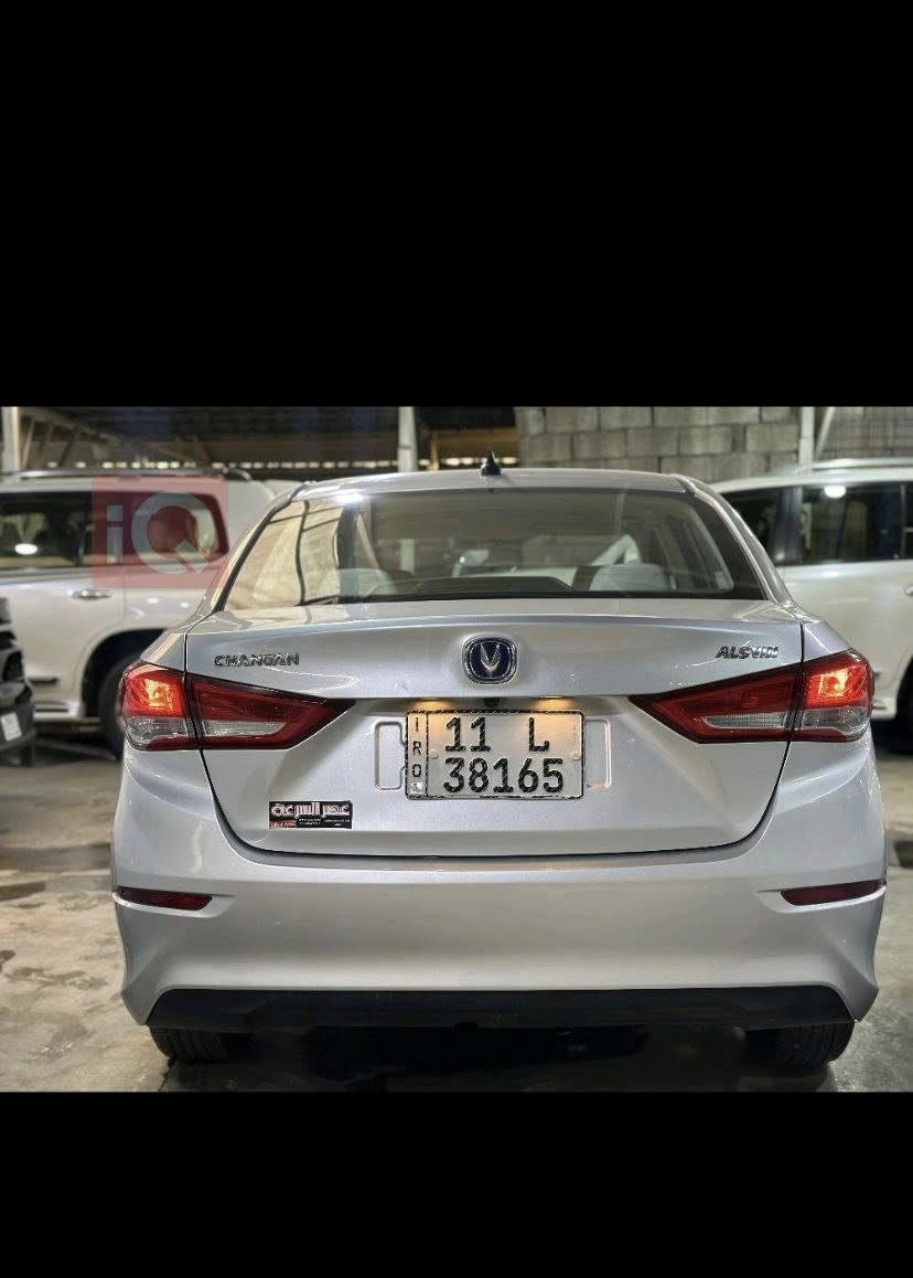 شانجان السفن 

✅ الموديل: 2022
✅ الممشى: 31 كم
✅ محرك 1500 سي سي — قوي وموفّر
✅ كير: أوتوماتيك
✅ حادث دعامية بسيط
✅ صبغ وكالة 
✅ مكيف ثلج ❄️
✅ شاشة + كاميرا خلفية 📷
✅ سنتر لوك + تحكم مقود
✅ جاهزة للاستخدام مباشرة

للاستفسار ***********

💯 السيارة ما تحتاج أي صرف
📄 أوراقها كاملة وقابلة للنقل
