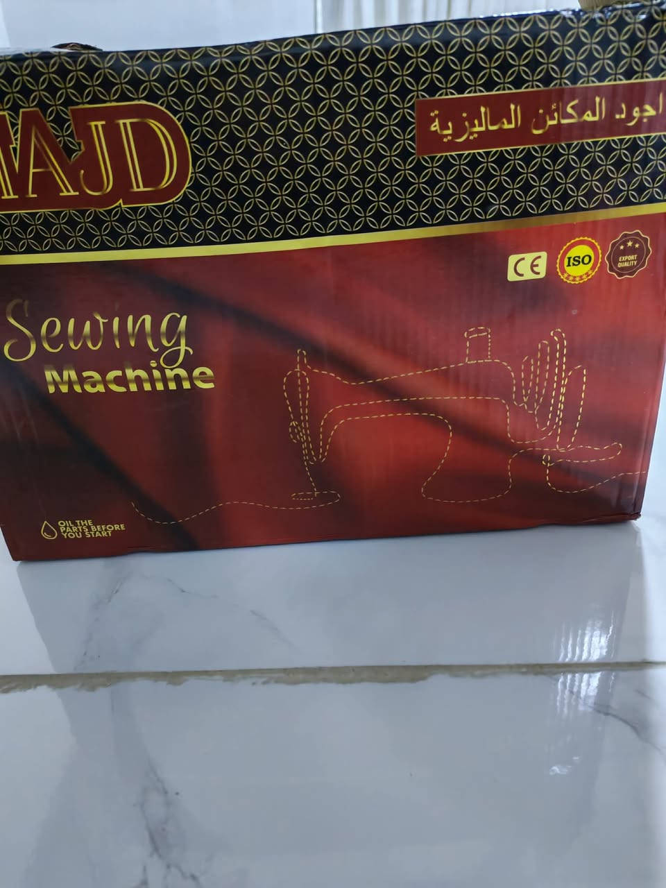 مكينه للبيع مامستخدمه فراشه ماليزي السعر 100 التواصل مراسلت الصفحه


**إذا كنت صاحب هذا الإعلان وتريد حذفه لأي سبب، رجاءا أرسل رسالة إلى الدعم الفني**