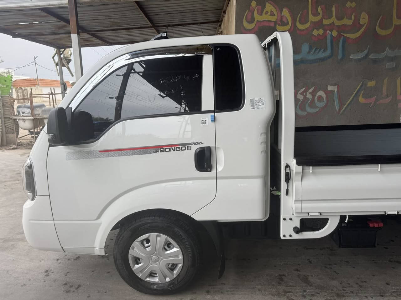 ‏السلام عليكم كيه حمل غازموديل25فول ربع ماشي 1300مكان سياره بابل ***********
