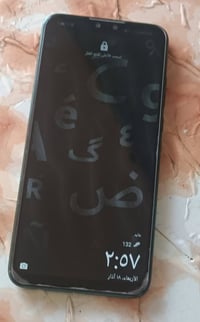 جهاز مستعمل • موبايل • للبيع