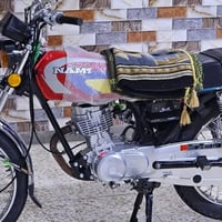 نامه شلامجه • مامفتوح • شاصي مبدل ٢٠٢٦