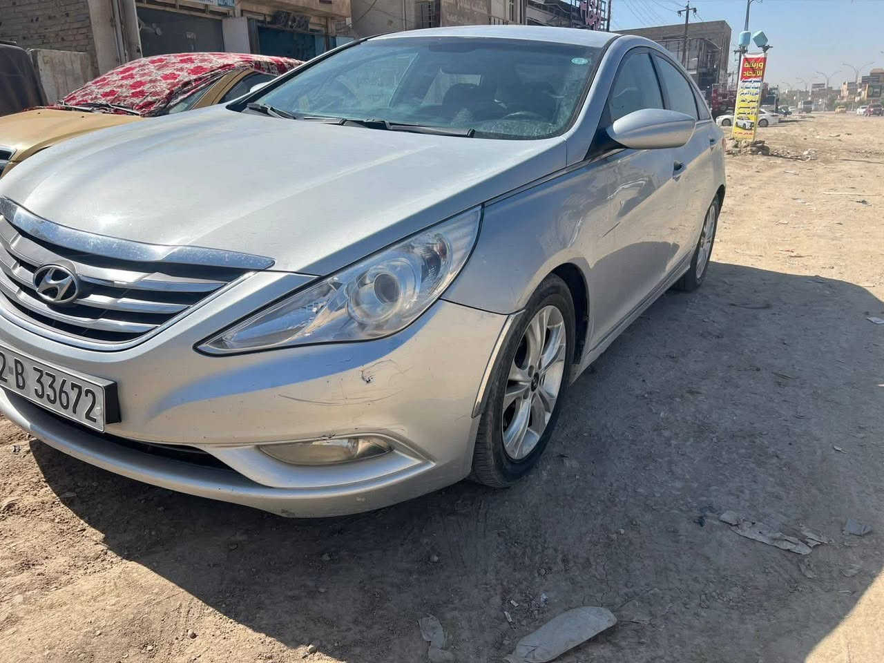 سوناتا 2013 وارد أمريكي
السياره مابيه اي نقص 
4 قطع صبغ بدون اي دواخل 
رقم اربيل بأسمي 
السعر 80 وبيه مجال 
الاستفسار الاتصال ع الرقم 
***********
مكان السياره بابل مركز المدينه
