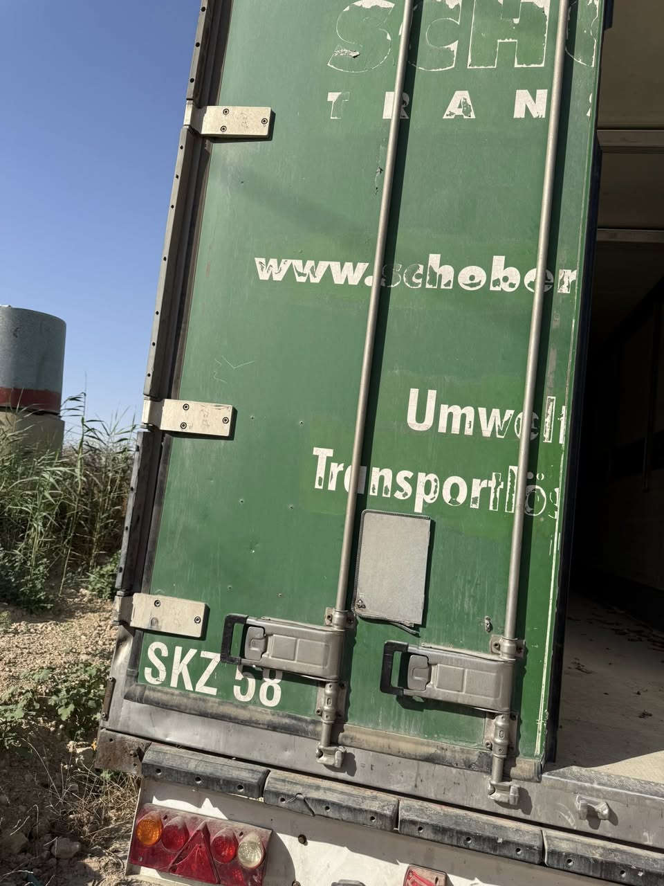 ***********براد منفيس مكان موصل***********
