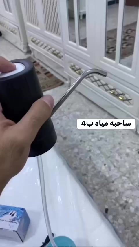 منشور رقم ثلاثة


**إذا كنت صاحب هذا الإعلان وتريد حذفه لأي سبب، رجاءا أرسل رسالة إلى الدعم الفني**