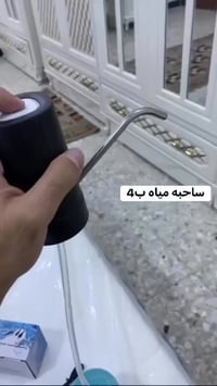 إلكترونيات • متفرقات • منشور رقم ٣