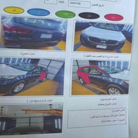 سورنتو • ٢٠١٩ • ٧ راكب