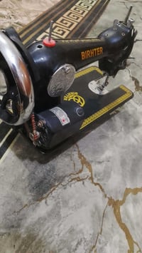 مكينة خياطة • نقص دواسه