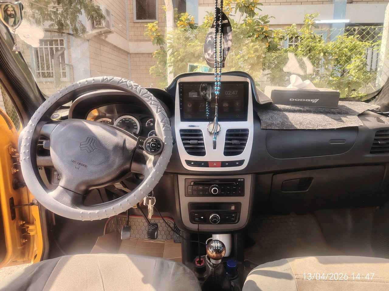 ساينا موديل 20 حره شهر العاشر بدلت طابوكه جديدة وكله جديد شديته الهه بيهه ظخه بسيطة بالجاملغ الامامي والباب الخلفي امعمرات على البارد ومصبوغات
شاشة 
مضخم صوت
داش كام
لايت زنون
السعر 55 وبيه مجال ***********
الكوت
ساينا موديل 20 حره شهر العاشر بدلت طابوكه جديدة وكله جديد شديته الهه بيهه ظخه بسيطة بالجاملغ الامامي والباب الخلفي امعمرات على البارد ومصبوغات تبريد ثلج
