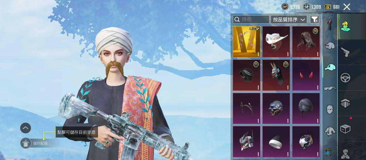 للمراوس فقطط سلم تستلم
موصل


**إذا كنت صاحب هذا الإعلان وتريد حذفه لأي سبب، رجاءا أرسل رسالة إلى الدعم الفني**