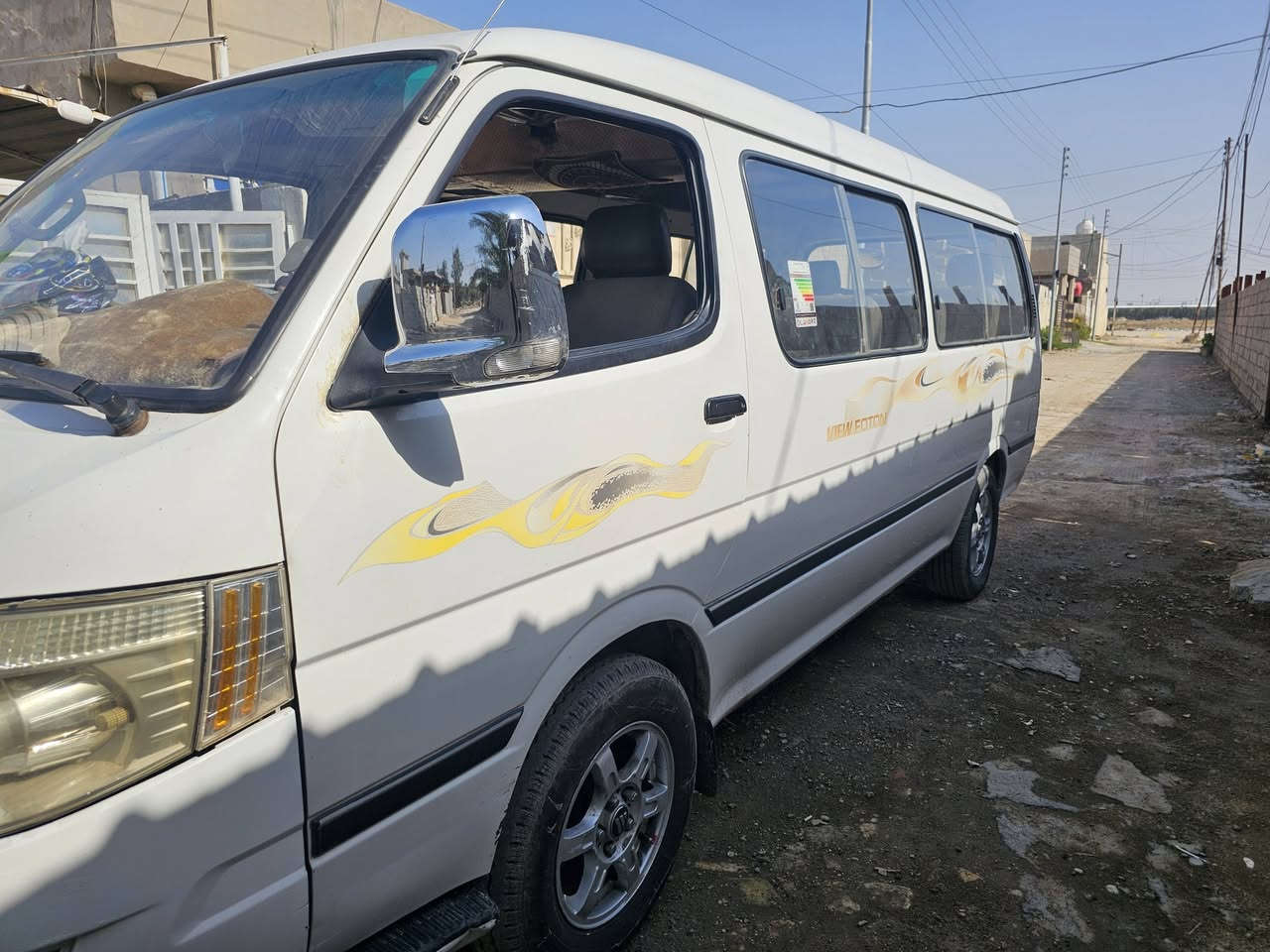 فتون ١٦ البيغ سعر ٩٠ ***********
