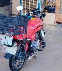 سيفان 21 • نضيف • شهربان