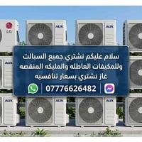 07776626482