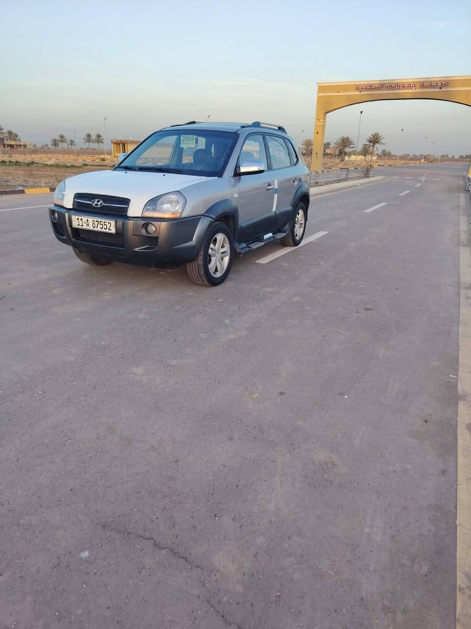 سلام عليكم
سبورتج ٢٠٠٩ خليجي 1 عله1 سيارة فول مواصفات
#السعر102 بيه مجال الشراي بيع سريع 
مكينه ٢٠٠َدوش المرغوب سياره جاهزه من كلشي
رقم بغداد دولي سنويه ٣٠ تحويل ثاني يوم
بيه قطعتين صبغ بدون دواخل بدون كلشي
مكاني بابل رقمي *********** الاستفسار
