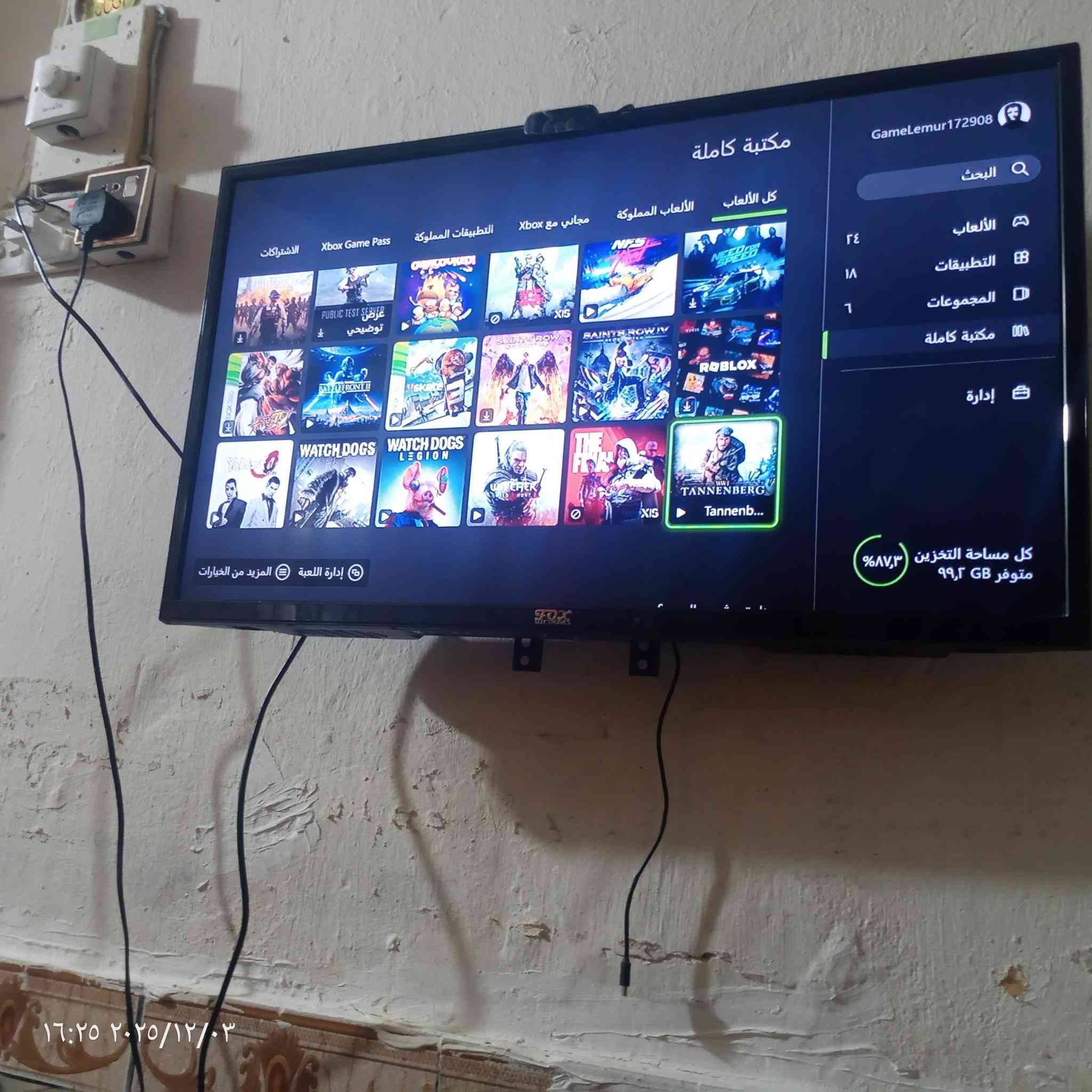 سلام عليكم متوفر عندي
اكس بوكس وان اكس جهاز 4k HDR
وياه جويستك+ حساب مملوك غالي صارف عليه فلوس دنيا
وكلها العاب مشتريها مو مشترك ولا مجانيه لا
شوفو الصور فقط جويستك غيرته الجويستك وايرلس
-----------------------------------------------------------------
مكاني البصره حيانية
السعر 430 الف مع الحساب اقبل مراوس بيسي 
واقبل مراوس نيتندو سويتش مهكر لكن الجهاز فقط بدون حساب اطيك


**إذا كنت صاحب هذا الإعلان وتريد حذفه لأي سبب، رجاءا أرسل رسالة إلى الدعم الفني**