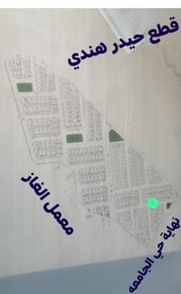 للبيع توزيعة الجنسية  خلف حي الجامعه ٢٠٠متر  ٠٧٨٠٠٣٢٥٢٧٦