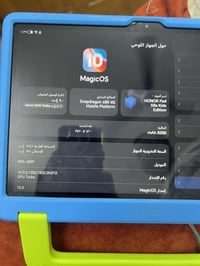 هونر باد X8 • جديد • قفل