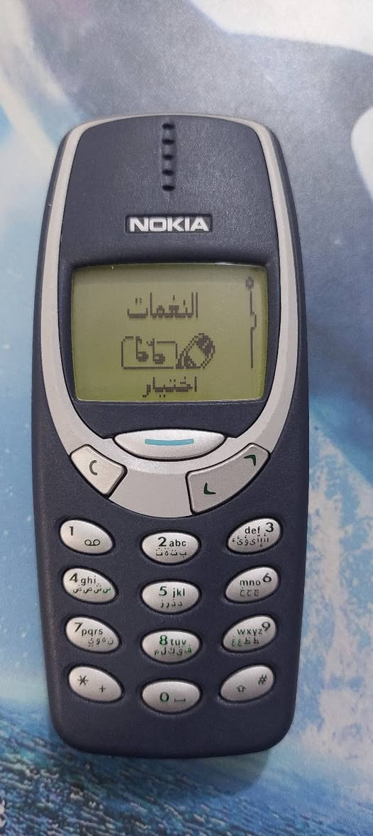 نوكيا 3310 جهاز لوك


**إذا كنت صاحب هذا الإعلان وتريد حذفه لأي سبب، رجاءا أرسل رسالة إلى الدعم الفني**