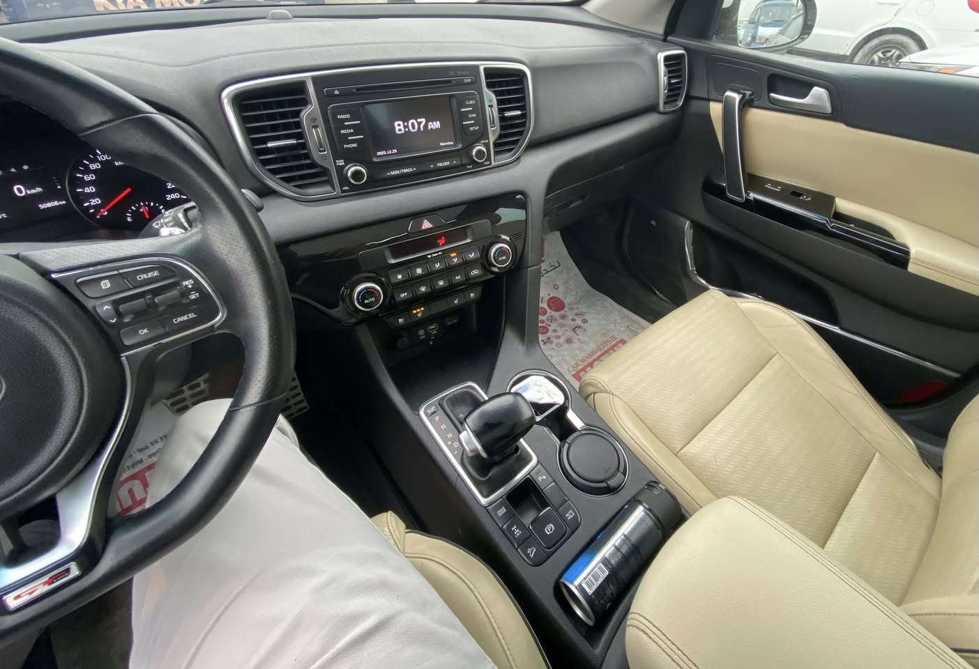 كيا سبورتج خليجي فوووووول
السلام عليكم

للبيع فقط

كيا سبورتج خليجية فئة جيتي لاين موديل 2016 شكل 2017 فووول مواصفات واحد/ واحد حرفياً ومن القطع النادره منشأ سلوفاكيا والي يعرف بيهن يعرف قصدي لان اشوف هوايه يكولون فول وهيه مو مثل سيارتي  

طبعاً السياره رقم بغداد الجديد بسمي + هزه جديده 2026 تحويل مباشر باسمك

المواصفات

سقف بانوراما بالكامل

ايرباكات عدد 8

تشغيل بصمه

بصمات ابواب امامية

هاند بريك بصمه

ترحيب عند الاقتراب من العجله

جنطه كهرباء + بصمه + فتح ذكي( تفتح تلقائياً عند الاقتراب)

حساسات اماميه خلفيه

نقاط عمياء

اشاير بالمري

مري شفط كهرباء

مراية سايق اوتو دم تضليل ليلي عند الانعكاس

نظام ماسحات اوتو +بالاضافه لماسحه خلفيه

داخل ابيض ملكي

كشنات جلد

 اربع كشنات تدفئه (خلفي امامي)

كشنات اماميه تبريد

تحكم كشنات  اماميه كهرباء ( سايق + صدر )

نظام تدفئه تبريد منعزل ( مناخين )

تبريد خلفي امامي

بك لايت لد

الاناره الاماميه فوول زنون بلادي وليس عمل

زراك لايت امامي

دوسلت بلاديه 

تطعيم نيكل بلادي

نظام دفع فور ويل

انظمة قياده (اعتيادي / اقتصادي / سبورت )

شفتات كير بالستيرن ( نظام رياضي )

نظام منحدرات

نظام اوتو هولد

نظام شحن الموبايل السريع

نظام ستريو معروف ماركة JBL

فوول تحكم ستيرن

السياره وياها بصمات عدد 2 بلاديات شركة + كتلوكات الشركه + خمسة ويل كب + ارضيات حوضيه + عمل ارضية السياره جلد بالكامل + داش كام بتصوير امامي خلفي نوعيه راقيه للحمايه عند الحوادث لا قدر الله

السياره خليجيه وجديده مال جني ولا غلطه ماشاء الله وشوفت عينك وماشية فقط 50 الف كيلووو  وليس ميل بالنسبة لموديلها تره مماشيه / محرك 2400

  

السعر المطلوب 189 ورقه قابل للتفاوض

مكان السياره بغداد / حي الاطباء

للتواصل  *********** ابو شمس
