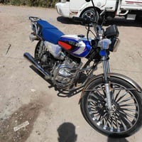 إيراني • خمسه كير • محدثه