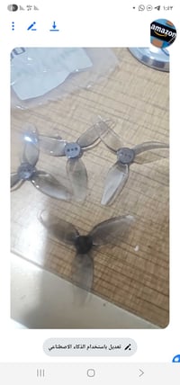 سعر • إلكترونيات