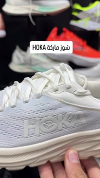 متجر بمُ STORE BOOM  حذاء رياضي ماركة HOKA 🔥 تصميم عصري ومريح جداً 🔥 ح...