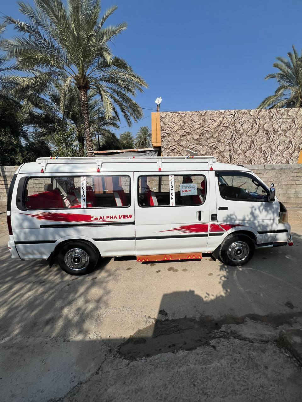 السلام عليكم سياره فتون للبيع  م2010..السياره مصفره غرامات مرور. هيئه  سياره حره . كير  جديد محرك  اكسل خير من الله السياره جاهزه من كلشي  سنويه بسمي  ثاني يوم التحويل رقم جديد انكليزي  مكاني ديالى بعقوبة     ***********   السعر 65$
