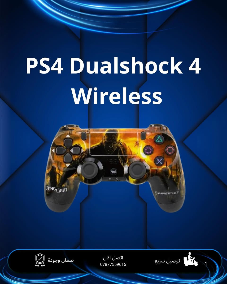توفرت يده بلي ستيشن 4 (PS4)

🔹 اتصال لاسلكي عبر Bluetooth أو سلكي عبر USB
🔹 تصميم مريح للإمساك لفترات لعب طويلة
🔹 أزرار وعصي تحكم عالية الدقة والاستجابة
🔹 لوحة لمس (Touch Pad) تفاعلية
🔹 اهتزاز مزدوج لإحساس واقعي داخل اللعبة
🔹 مكبر صوت داخلي + منفذ سماعة 3.5mm
🔹 إضاءة LED لعرض حالة اللاعب
🔹 بطارية مدمجة قابلة للشحن (Micro USB)
🔹 متوافقة مع PS4 و PC

توصيل الي جميع محافضات العراق 🚚

متجر ازاكو ستور

واتساب مباشر 👇🏻📩

https://wa.me/message/3IQJJMEYVB5MJ1

سعر المنتج: 15 الف دينار 
➖➖➖➖➖➖➖
توصيل بغداد :5000
توصيل محافضات 5000
➖➖➖➖➖➖➖
اتصال 📞 
***********
