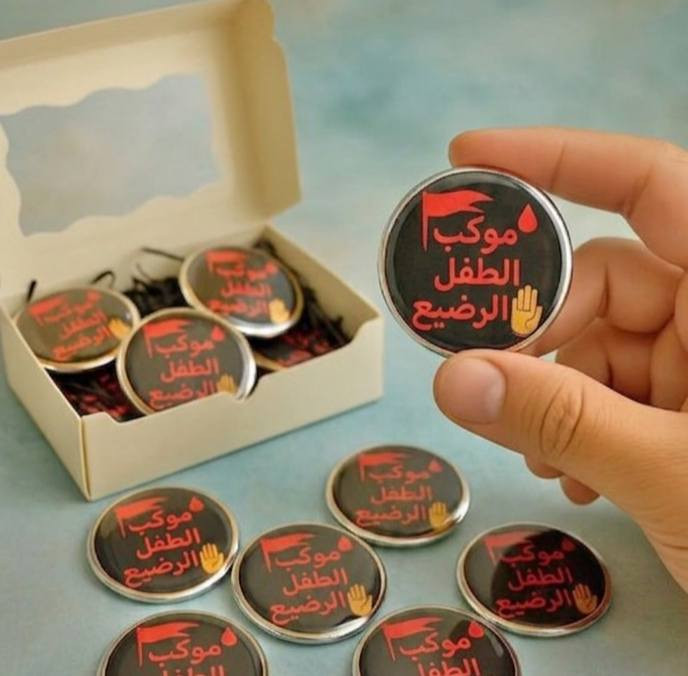 القطعه الف وأكو خصم ع كميات🔥


**إذا كنت صاحب هذا الإعلان وتريد حذفه لأي سبب، رجاءا أرسل رسالة إلى الدعم الفني**