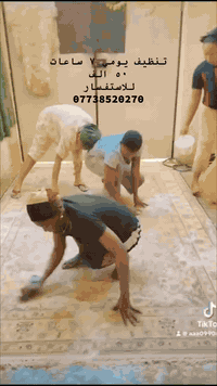 خدمة تنظيف منازل 🧼✨
٧ ساعات تنظيف شامل للبيت
غرف – صالات – مطبخ – حمام – أرضيات

💰 السعر: ٥٠ ألف فقط
✅ عاملات موثوقات ومدرّبات

📍 المناطق المتوفرة:
شارع فلسطين – الأعظمية – حي أور – الوزيرية – الصليخ – البنوك – حي القاهرة

📞 للحجز: ***********

🌸
