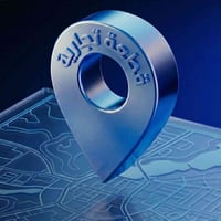 الكاظمية • ١١٠م • واجهة ٨م