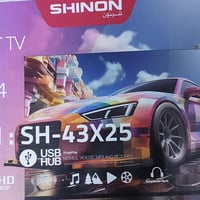 بلازما جديدة • مكينة جديدة • اسرى المفقودين