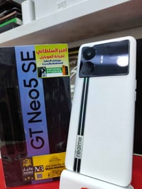 ريلمي جي تي نيو ٥ SE • رام ٢٤ • شاحن ١٠٠ واط