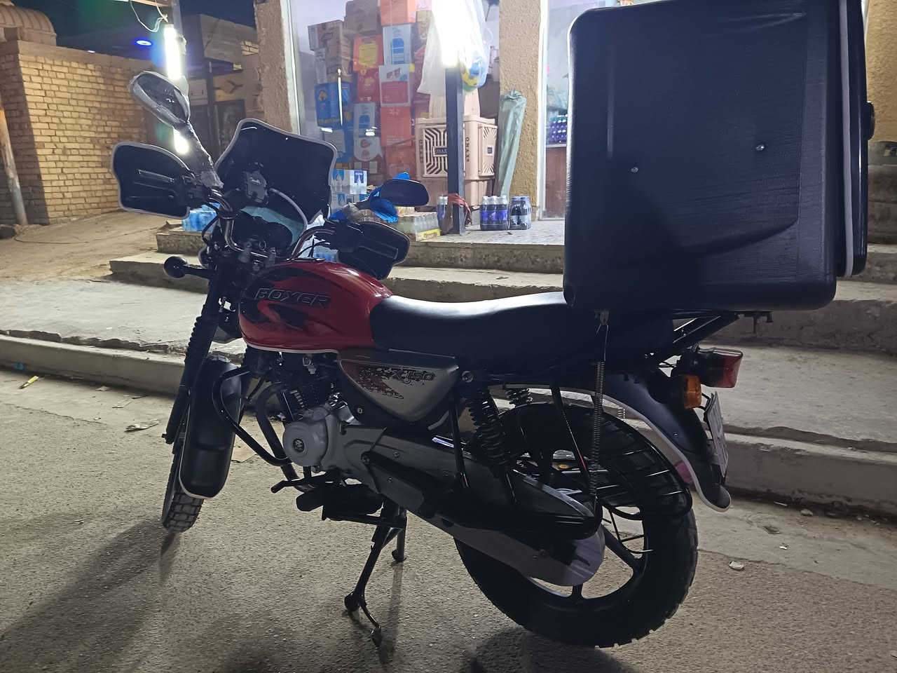 23 شهر 11 كفاله عامه بارحه داخله هزه جديده كلب صوره وتونس مكانه بغداد مدينه صدر قطاع 30.... +9647885263771 رقم الهاتف


**إذا كنت صاحب هذا الإعلان وتريد حذفه لأي سبب، رجاءا أرسل رسالة إلى الدعم الفني**