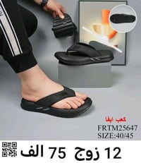 🌠 لان مصداقيتنا علم يرفع🌠💃 فنحن نختار دائما ماهو اروع💃🎖️شرط الفحص بوجو...