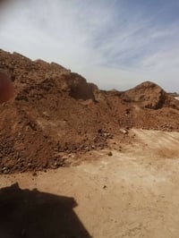 مركز الديوانية • مواد بناء • جص