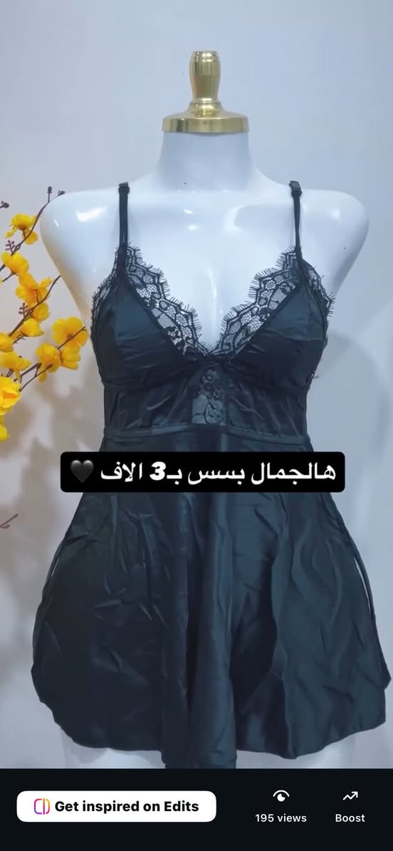 تخفيضات تخفيضات أسعار خيالية


**إذا كنت صاحب هذا الإعلان وتريد حذفه لأي سبب، رجاءا أرسل رسالة إلى الدعم الفني**