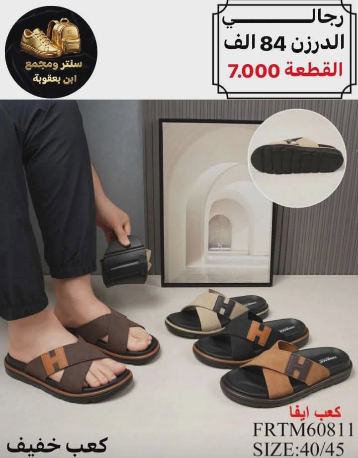 واتســـــــــــاب
https://wa.me/message/PXCZ4PJ6Z7TEO1

رقم الهاتف 
***********

قناة تلــــيــــكرام 
https://t.me/StoreStoreStor

رابط قناة الواتساب 
https://chat.whatsapp.com/It5UrMdpzRbA6bi09OxC9V?mode=gi_t
