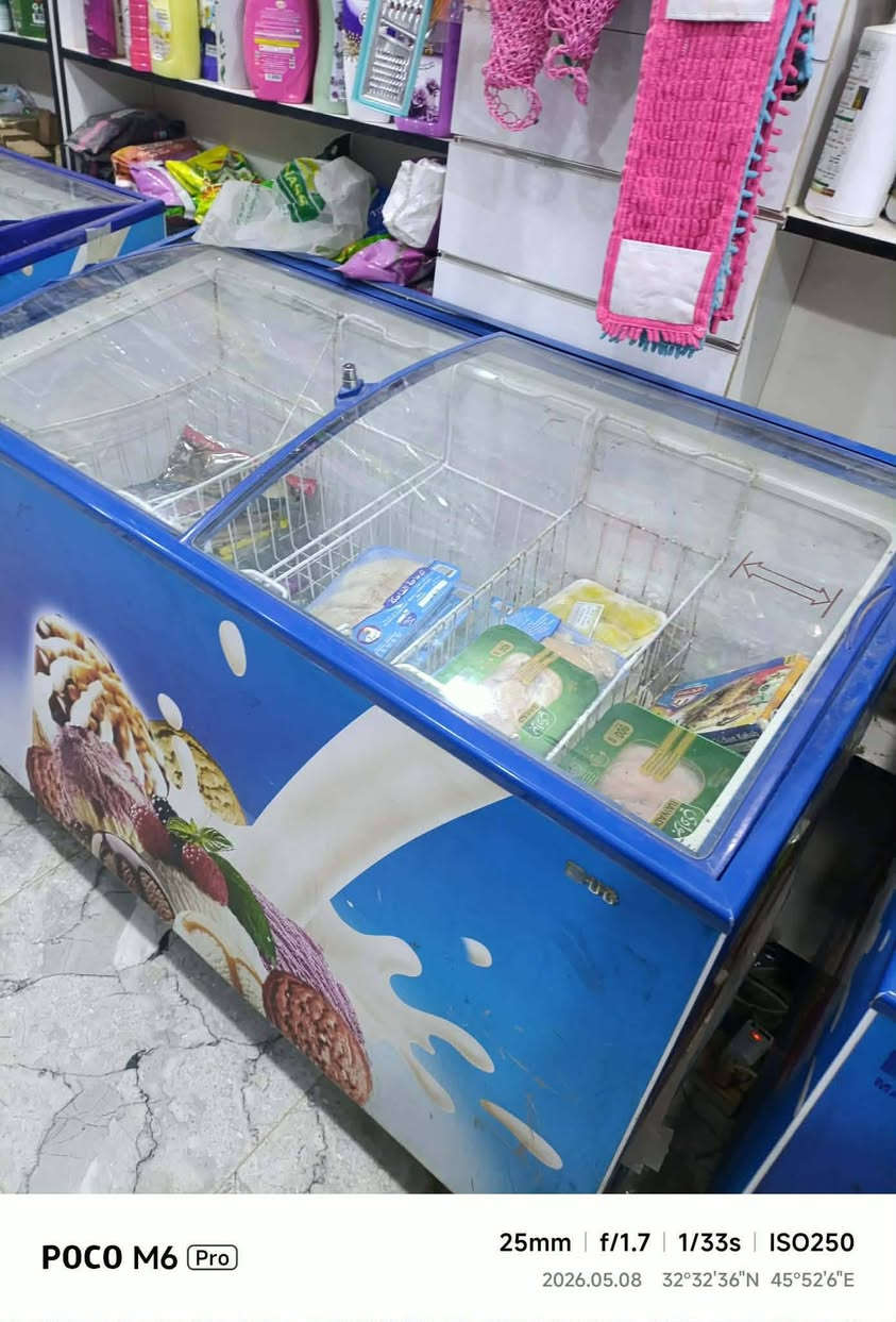 مجمدات عدد2 سعر الوحده 350بي مجال عنوان كوت الحكيم


**إذا كنت صاحب هذا الإعلان وتريد حذفه لأي سبب، رجاءا أرسل رسالة إلى الدعم الفني**