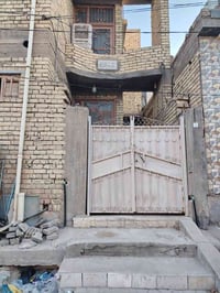 بيت للبيع • منزل للبيع • عقار للبيع • بيت حي الحر • منزل حي الحر • بيت...