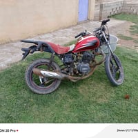 يوماته جمره • موديل 17 • اوراق اصوليه