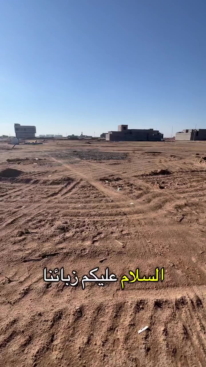 السلام عليكم قطعه للبيع ٢٥٠ ركن الديوم منطقة ال عشرة الاف
***********
