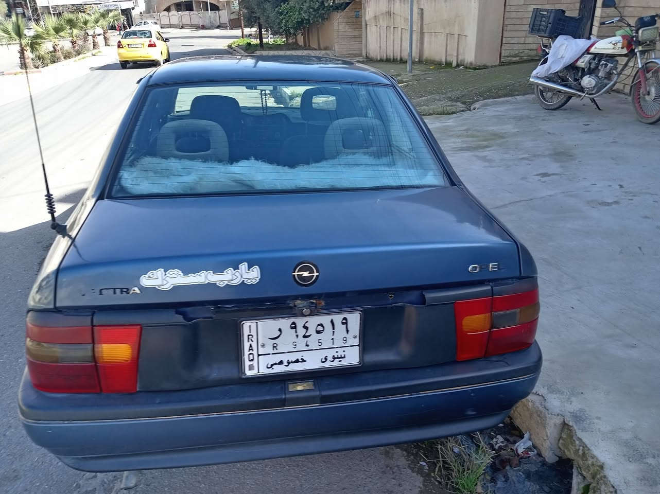 السلام عليكم 
سيارة للبيع بكترا حجم 20
شرط المحرك لا صرف ولا نفخ مصفوف جماليه بدون داواخل، شرط التحويل، مكاني بالموصل حي الحدباء
السعر 36 وبيها مجال بسيط
رقم الهاتف *********** الخط بيها واتساب
