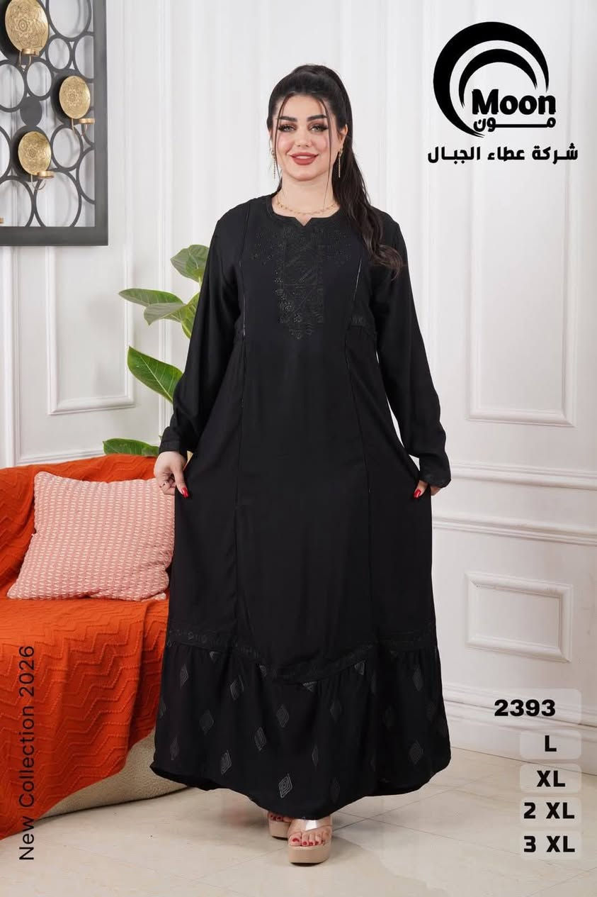 دشداشة كشمير خامه درجه اولى
سعر الدرزن ١٢٠ الف
قياسات L XL XXL XXXL


**إذا كنت صاحب هذا الإعلان وتريد حذفه لأي سبب، رجاءا أرسل رسالة إلى الدعم الفني**