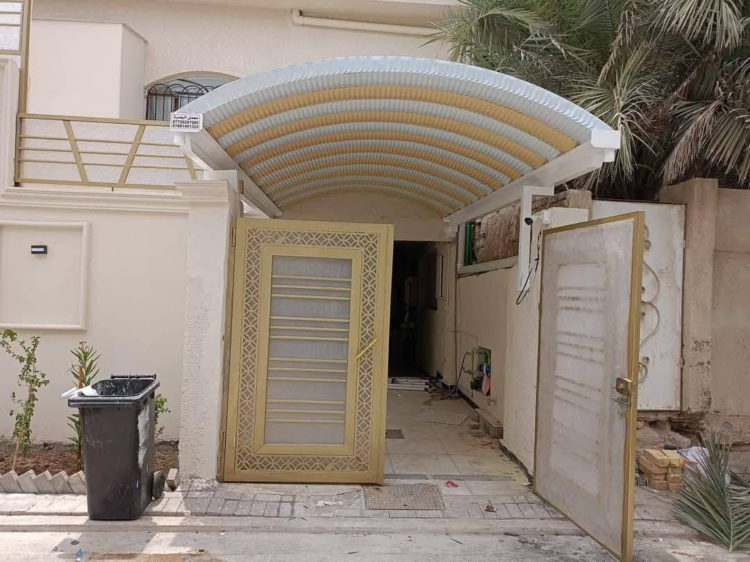 حداده القيسي
للمضلات الكيسبان  (احمي بيتك من اشعه الشمس والامطار )
🏃سارع واحجز الان 
الاتصال
( *********** ) الواتساب
كرسته وعمل 🛠️
نقدم لكم مضلات كيسبان من الدرجه الاولى وبافضل المواصفات 
وبانواع 
بوري ثقيل 4انج 2ملم 
ساقيه 2ملم 
كيسبان (0.5

⚒️وكذالك صبغ طبقتين🛠️
صبغ اساس وبعدها لون حسب طلب الزبون 

خابرني وتدلل
