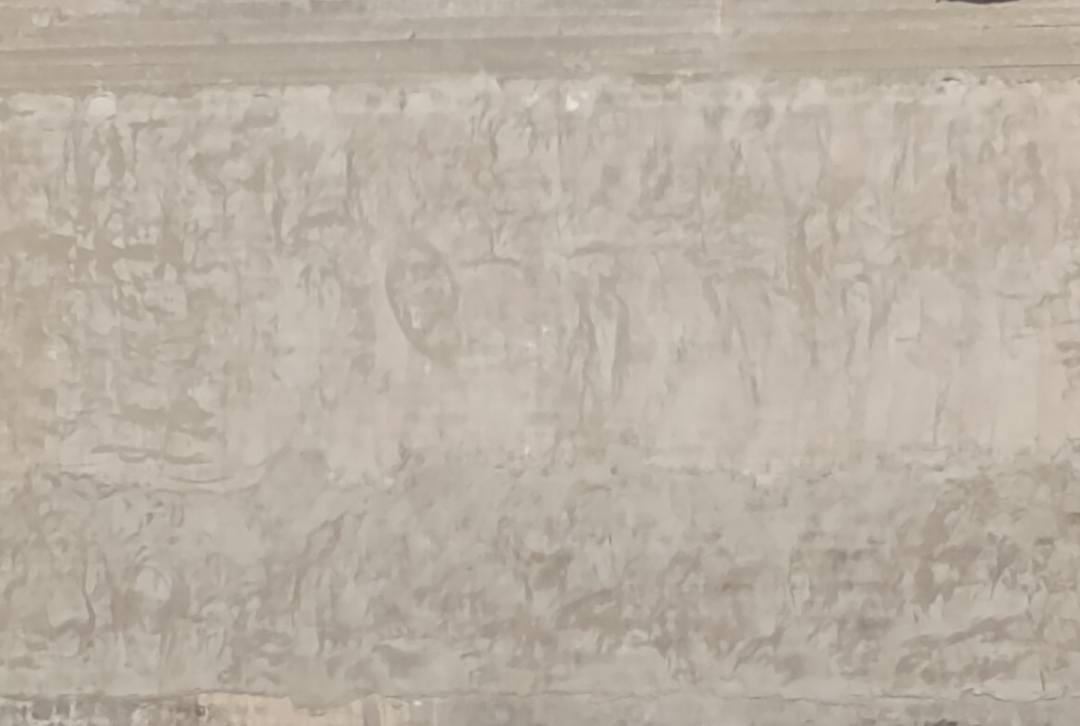 البخ تشميع جراره ***********
